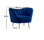 ⁦كرسي مفرد شيك ومريح متعدد الالوان⁩ - الصورة ⁦8⁩