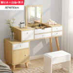 ⁦تسريحة مع مرآة قابلة للطي مع كرسي⁩ - الصورة ⁦8⁩