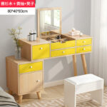 ⁦تسريحة مع مرآة قابلة للطي مع كرسي⁩ - الصورة ⁦7⁩