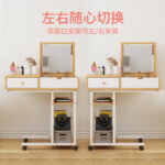 ⁦طاولة تسريحة متنقلة⁩ - الصورة ⁦5⁩