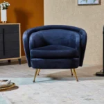 ⁦كرسي استرخاء بذراعين مخملي مميز⁩ - الصورة ⁦2⁩