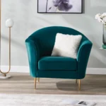 ⁦كرسي استرخاء مريح و عصري⁩ - الصورة ⁦2⁩