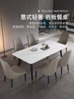 ⁦طاولة طعام حديثة بتصميم انيق وبسيط⁩ - الصورة ⁦2⁩