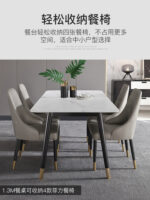 ⁦طاولة طعام حديثة بتصميم انيق وبسيط⁩ - الصورة ⁦3⁩