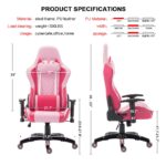 ⁦كرسي العاب للفتايات⁩ - الصورة ⁦3⁩