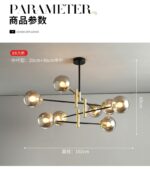 ⁦اضاءة نجفة مودرن مع ستة لمبات⁩ - الصورة ⁦21⁩