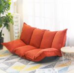 ⁦جلسة ارضية بتصميم جذاب⁩ - الصورة ⁦8⁩