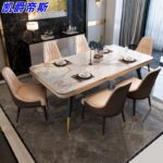 ⁦طاولة طعام رخامية بتصميم مميز⁩ - الصورة ⁦6⁩