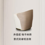 ⁦تسريحة بتصميم ايطالي⁩ - الصورة ⁦5⁩