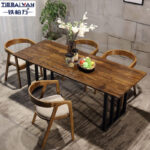 ⁦طاولة طعام خشبية عصرية لـ 4 أشخاص – سطح متين بلمسة طبيعية – أرجل معدنية فاخرة – مثالية لغرف الطعام الحديثة⁩ - الصورة ⁦6⁩