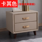 ⁦كمودينة بتصميم كلاسيكي مغطى بالجلد⁩ - الصورة ⁦4⁩