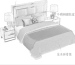 ⁦سرير نوم فاخر من الجلد⁩ - الصورة ⁦9⁩