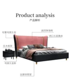 ⁦سرير مزدوج بتصميم ايطالى⁩ - الصورة ⁦9⁩