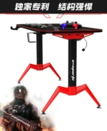 ⁦طاولة كمبيوتر قيمنق بتصميم فريد⁩ - الصورة ⁦4⁩