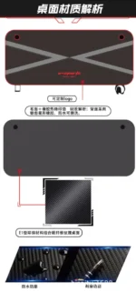 ⁦طاولة كمبيوتر قيمنق بتصميم فريد⁩ - الصورة ⁦6⁩