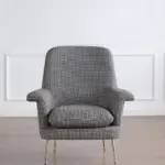 كرسي منفرد مودرن