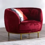 كرسي مفرد مميز بتصميم دائري