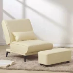 كرسي مع مسند قدم