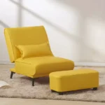 كرسي مع مسند قدم