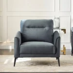 كرسي-الراحة