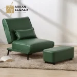 كرسي مع مسند قدم