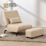 كرسي مع مسند قدم