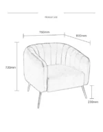 ⁦كرسي مفرد شيك مخملى⁩ - الصورة ⁦8⁩