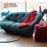كنب مودرن حديثة بشكل مبتكر و مميز
