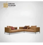 كنب حرف ال حديثة متعددة المزايا