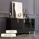 طاولة كونسول مخصصة لأدوات الطعام الفاخر