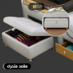 ⁦سرير نوم جلد فخم – تنجيد فاخر ولوح رأس مبطن – هيكل خشبي متين – متوفر بألوان متعددة⁩ - الصورة ⁦9⁩