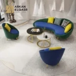 اريكة بتصميم مميز وانيق