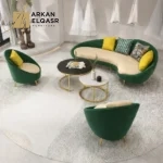 اريكة بتصميم مميز وانيق
