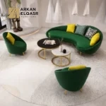 اريكة بتصميم مميز وانيق