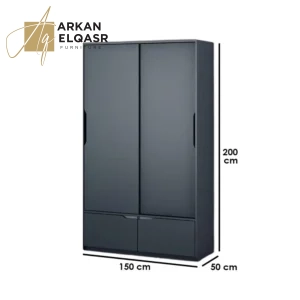 دولاب