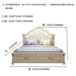 ⁦غرفة نوم كاملة بتصميم أمريكي فاخر – تشمل سرير + كومدينتين + تسريحة + خزانة ملابس – خشب متين وتشطيب أنيق⁩ - الصورة ⁦16⁩