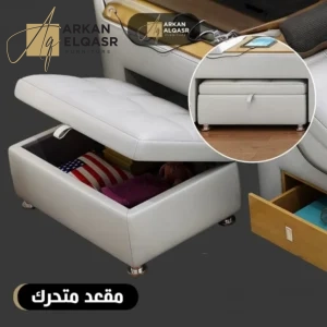 سرير نوم جلد فخم (9)