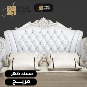 سرير نوم جلد فخم (9)