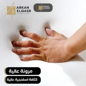 سرير نوم جلد فخم (9)