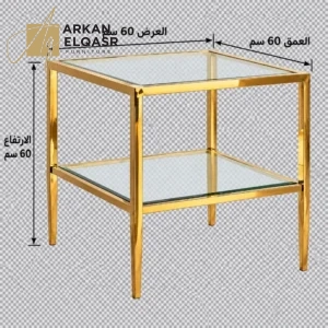 طاولة جانبية ب