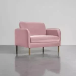 كرسي مفرد بتصميم راقي