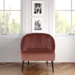 كرسي مفرد خشبي فاخر