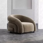 كرسي منفرد فاخر