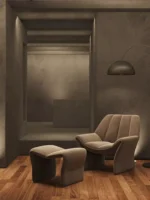 كرسي بمسند للقدم بتصميم عصري