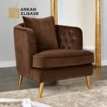 كرسي مخمل مع مساند ذراعين - سكاي