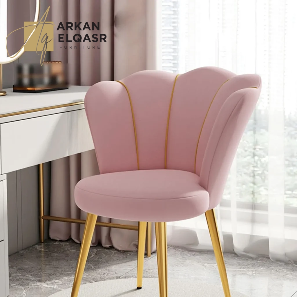 كرسي تسريحه مرتفع بأرجل معدنية