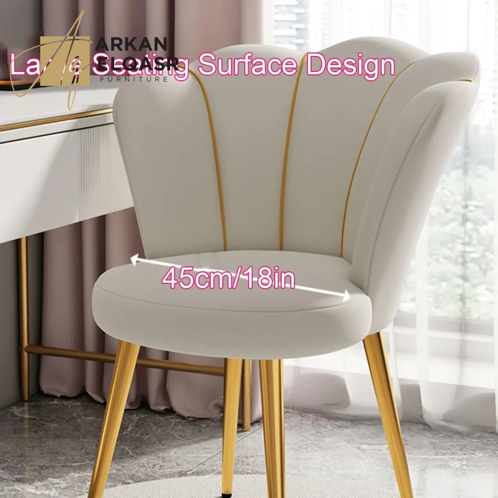 كرسي تسريحه مرتفع بأرجل معدنية