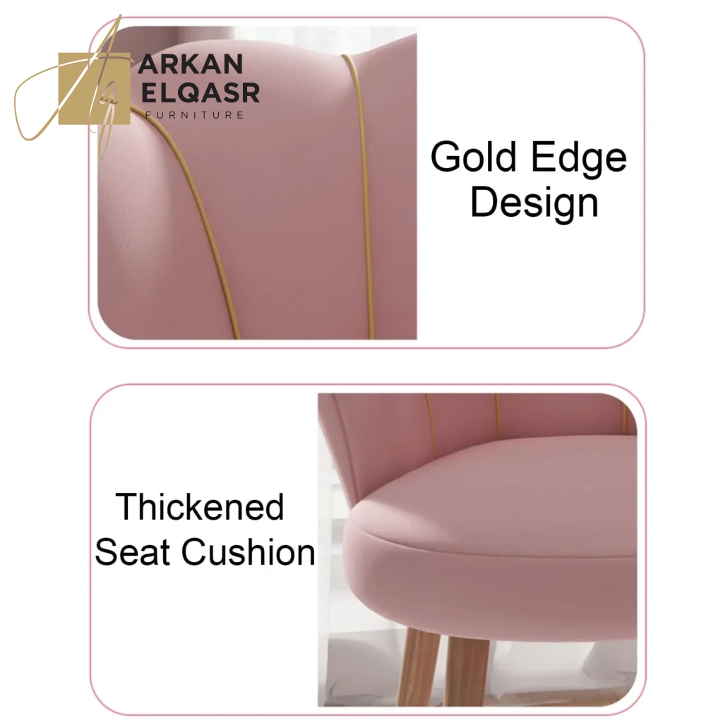 كرسي تسريحه مرتفع بأرجل معدنية