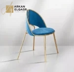 كرسي طاولة طعام من الاستيل الفاخر