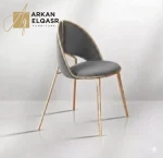 كرسي طاولة طعام من الاستيل الفاخر